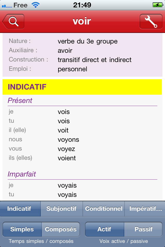iPhone Screenshot 1